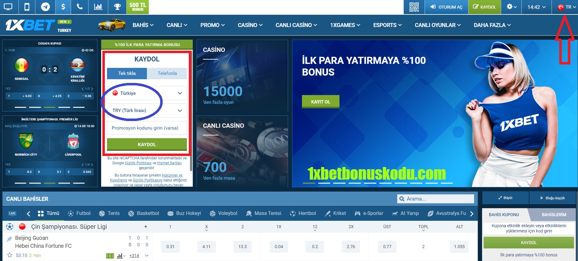 1xbet